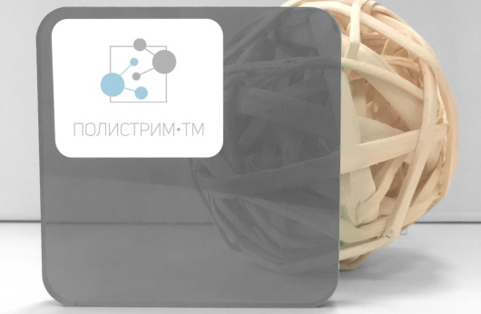 Монолитный поликарбонат «Borrex» 6 мм серый, 3050*2050, плотность 45 кг/м²