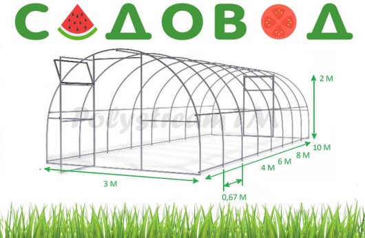 теплицы недорого 