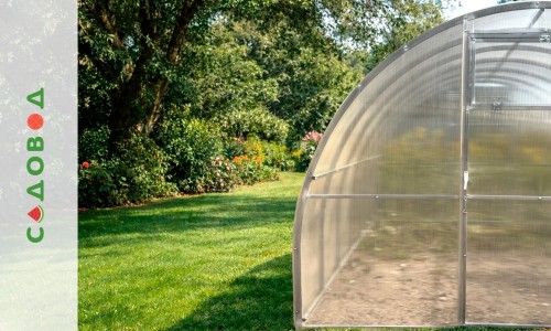 Теплица Садовод Элит-40 8 м с поликарбонатом 4 мм 0,7 кг/м2